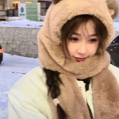 天作不合的我们
